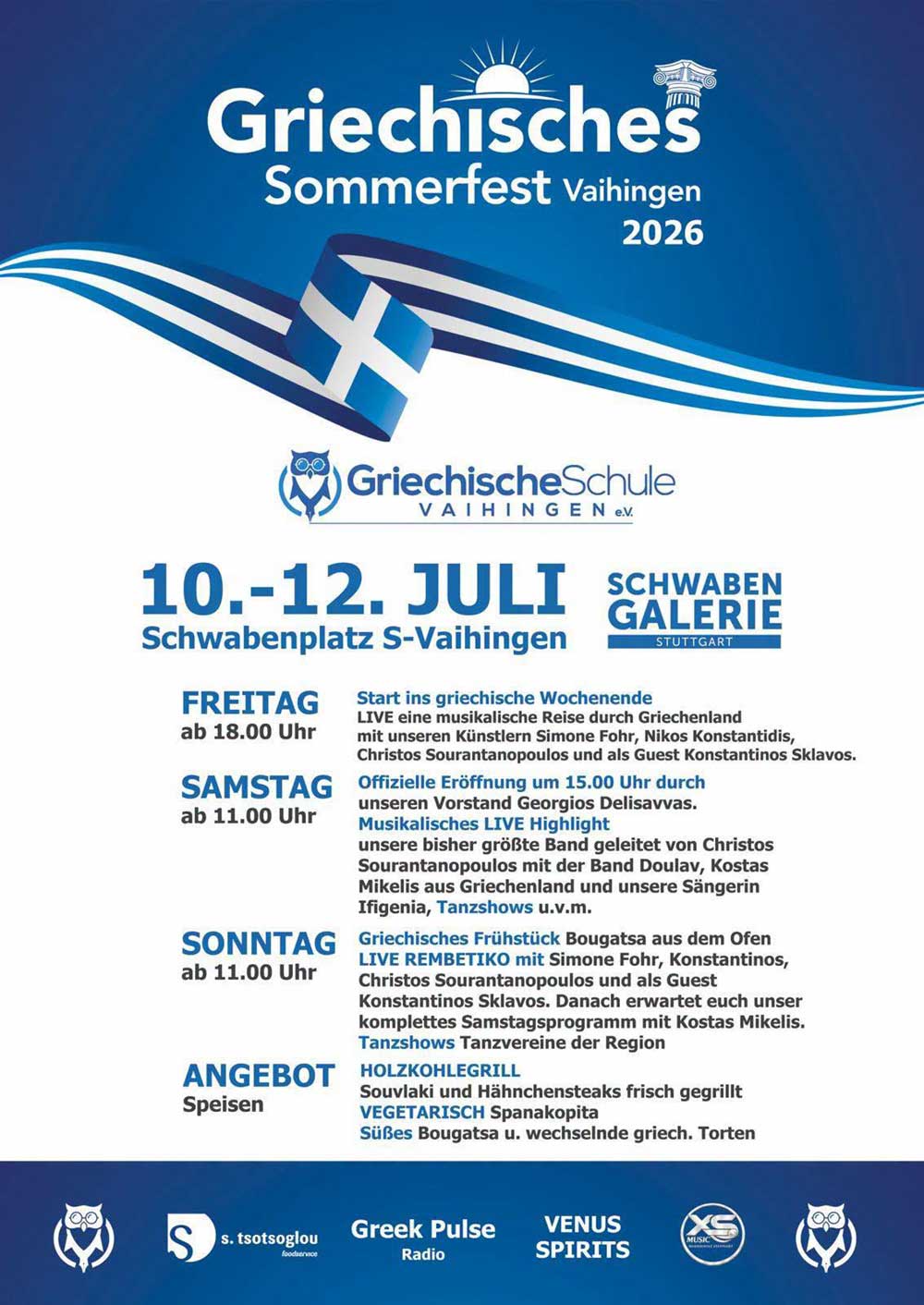 Poster Griechisches Sommerfest 2026 in Stuttgart-Vaihingen